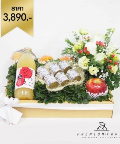 ชุดรังนก 15