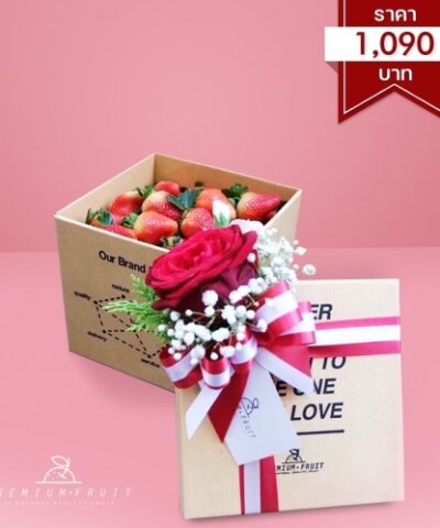 Valentine Day 01