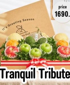 03Tranquil Tribute ( กระเช้าผลไม้แห่งการแสดงความเคารพ)