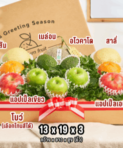Alternative view of 03Tranquil Tribute ( กระเช้าผลไม้แห่งการแสดงความเคารพ)