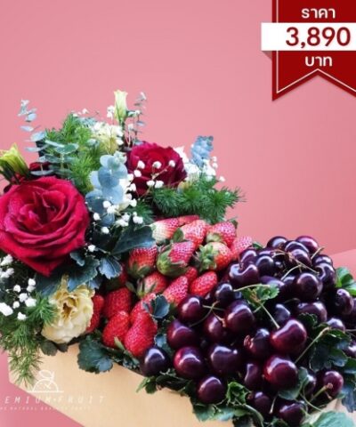 Valentine Day 12