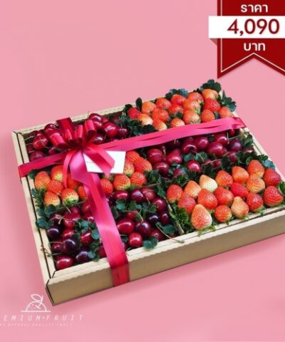 Valentine Day 13