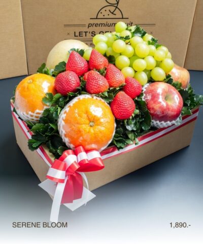 050 Serene Bloom  (กระเช้าผลไม้แห่งการเฟื่องฟูที่สงบ)