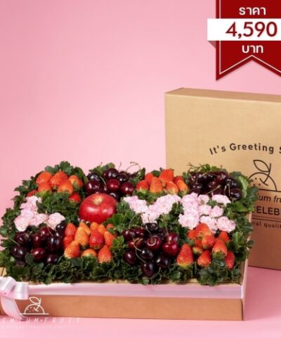 Valentine Day 16