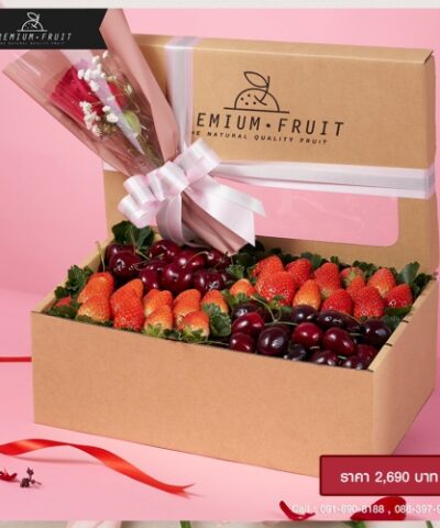 Valentine Day 26