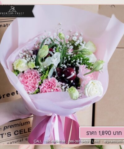20 Bouquet Happy Valentine