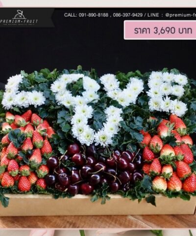 Valentine Day 34