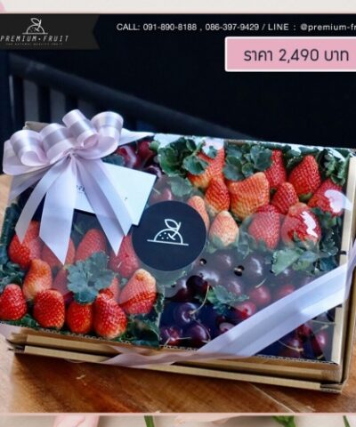 Valentine Day 35