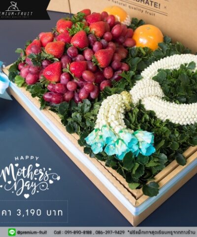 Mother Day 38
