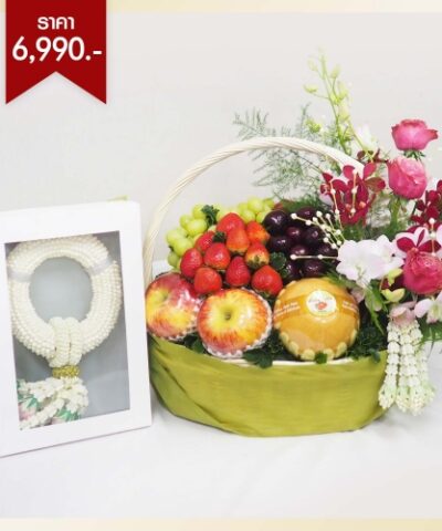 ชุดเกษียณอายุราชการ 4