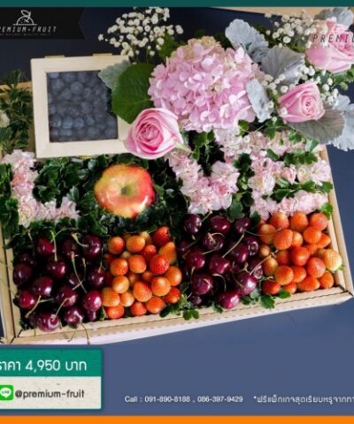 Valentine Day 41
