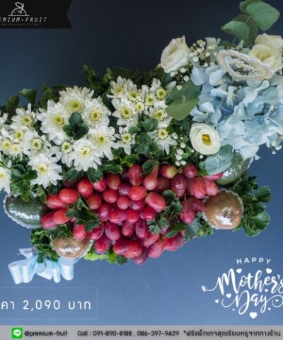 Mother Day 44