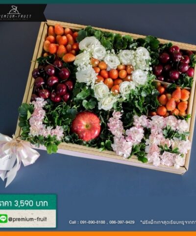 Valentine Day 44