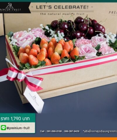 Valentine Day 45
