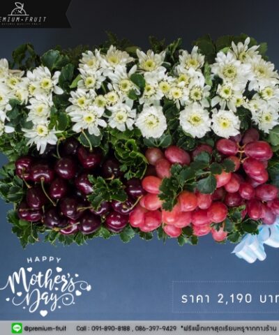 Mother Day 46