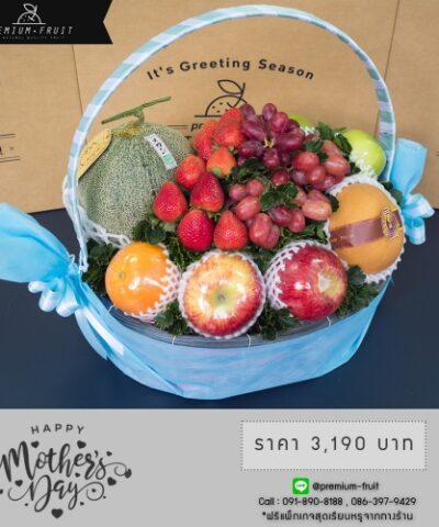 Mother Day 49