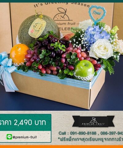 Mother Day 53