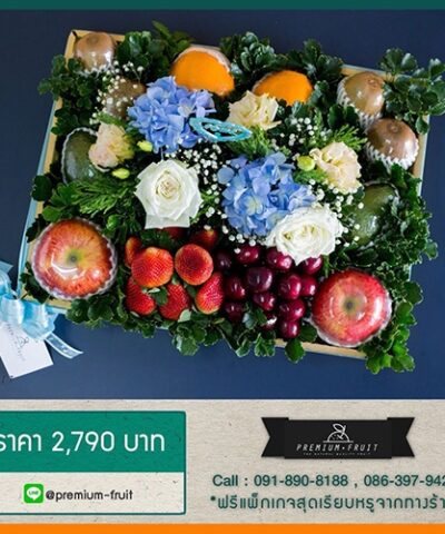 Mother Day 56
