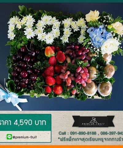 Mother Day 57
