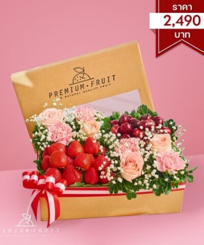 Valentine Day 06