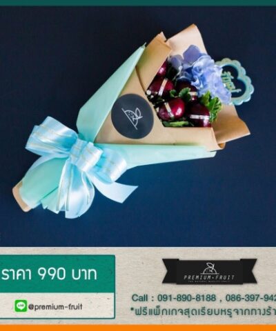 Mother Day 60