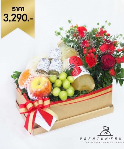 ชุดรังนก 13