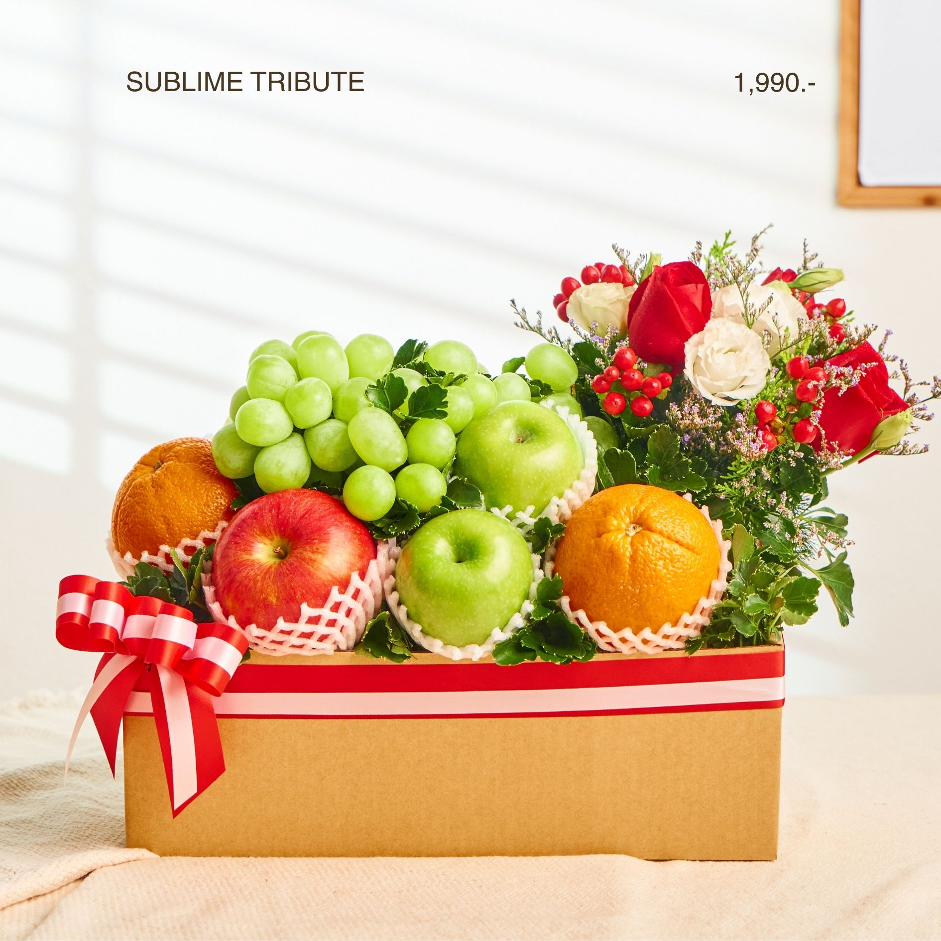 015 Sublime Tribute (กระเช้าผลไม้แห่งการแสดงความเคารพที่ประณีต)
