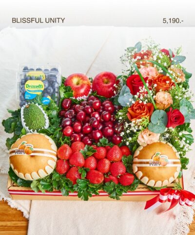 033 Blissful Unity (กระเช้าผลไม้แห่งความเป็นหนึ่งอันเปี่ยมสุข)