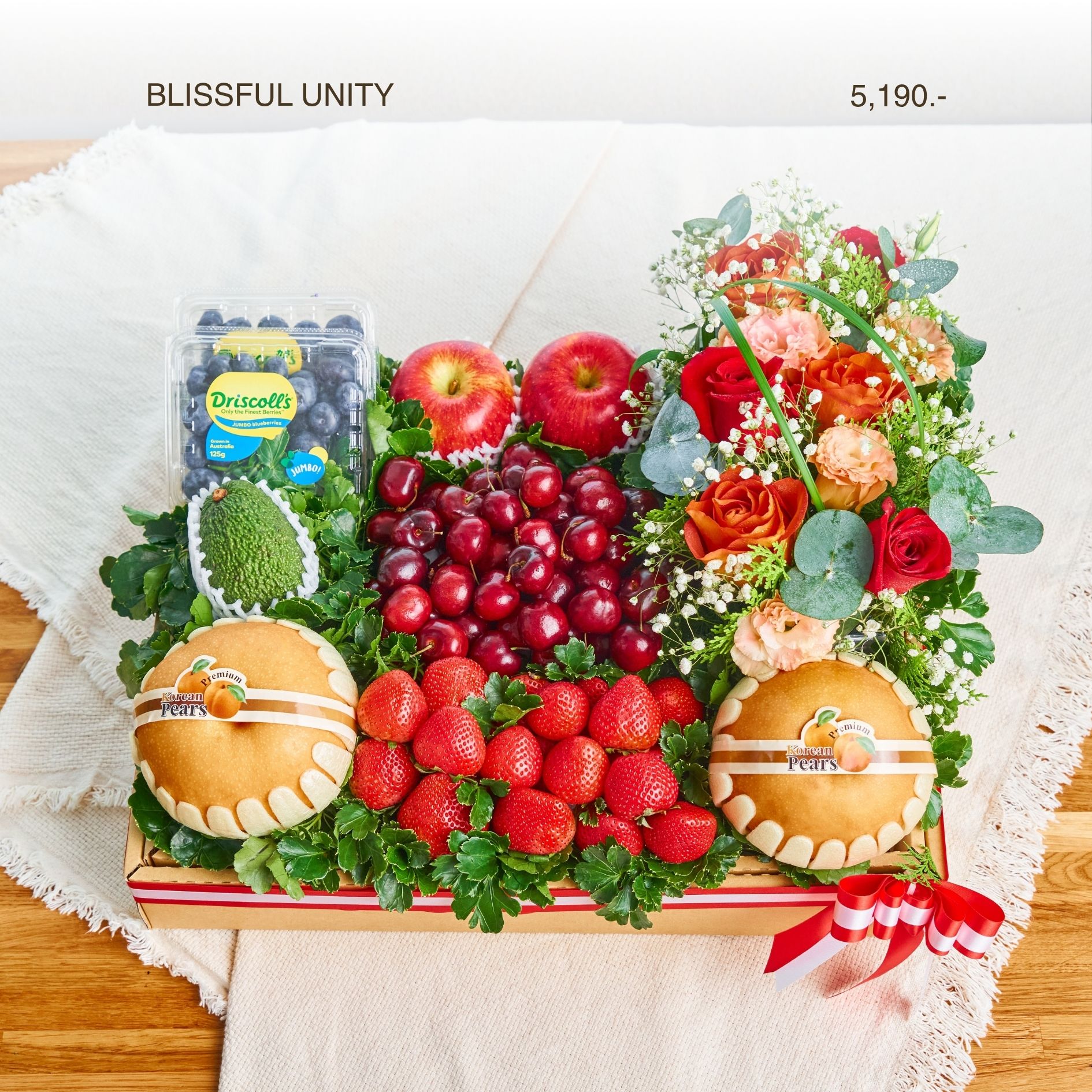 033 Blissful Unity (กระเช้าผลไม้แห่งความเป็นหนึ่งอันเปี่ยมสุข)