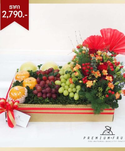 เกษียณอายุราชการ ชุด02