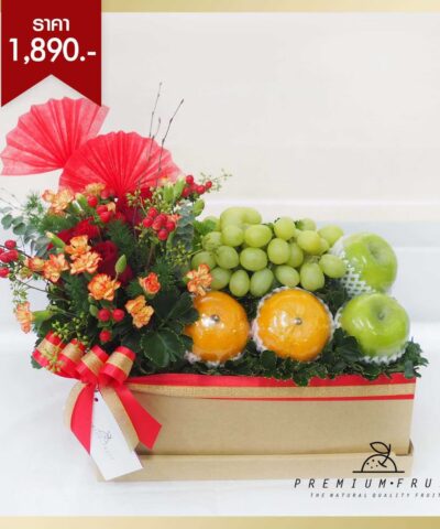 เกษียณอายุราชการ ชุด07