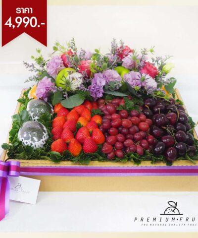 ของขวัญให้ผู้ใหญ่ เกษียณ