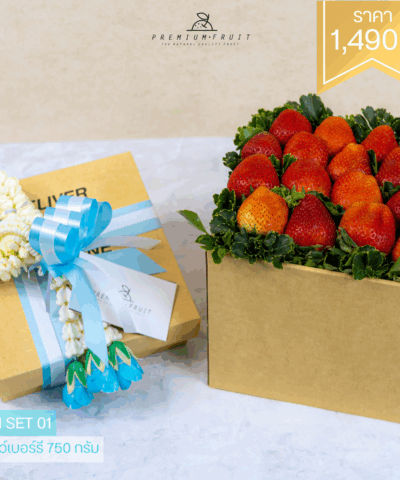 Happy Mother Day 01 (ฟรีมาลัย)