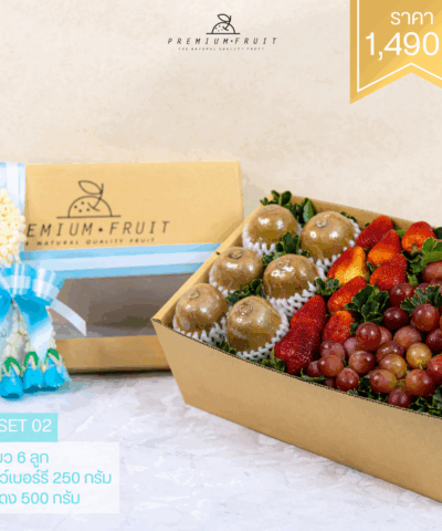 Happy Mother Day 02 (ฟรีมาลัย)