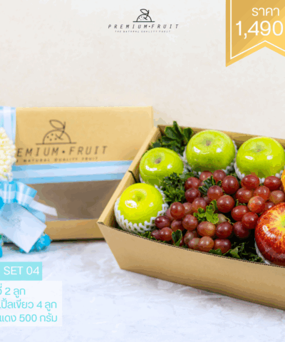Happy Mother Day 04 (ฟรีมาลัย)
