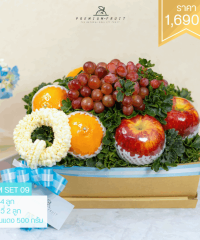Happy Mother Day 09 (ฟรีมาลัย)