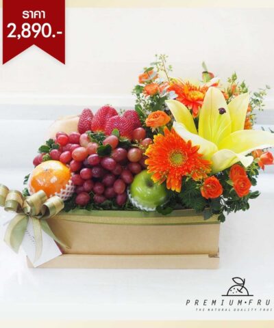 เกษียณอายุราชการ ชุด04