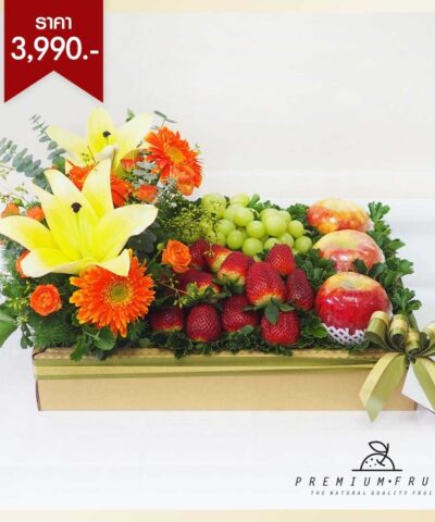 เกษียณอายุราชการ ชุด05