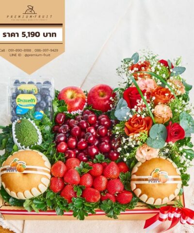 กระเช้าผลไม้