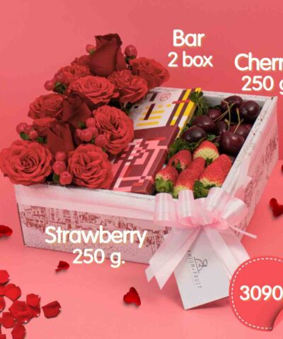 Happy Valentine Day Set 2024
