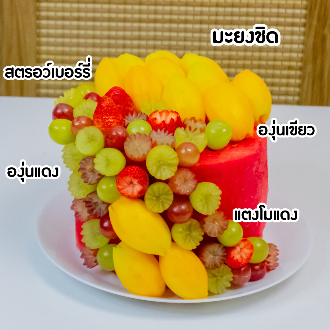 07 Lush Harmony ความสมดุลอันอุดมสมบูรณ์ - Image 2