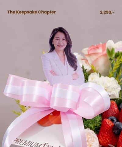 03-The Keepsake Chapter - Image 2