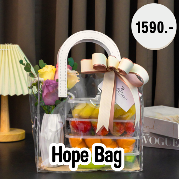 03 Hope Bag (กระเป๋าแห่งความหวังและความสดชื่น)