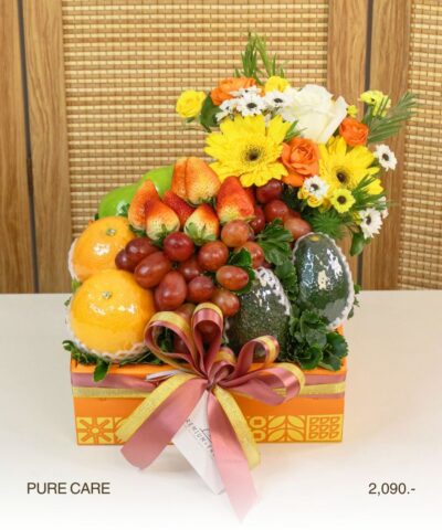 001 Pure Care (กระเช้าแห่งความใส่ใจบริสุทธิ์)