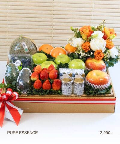 13 Pure Essence (กระเช้าแห่งสุขภาพที่แท้จริง)