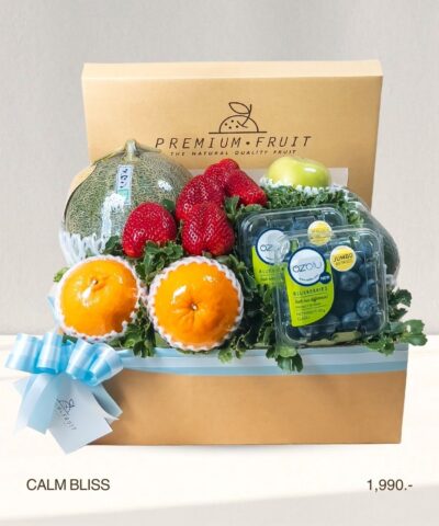 14 Calm Bliss (กระเช้าแห่งความสุขอันสงบ)