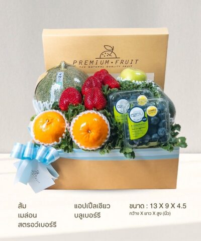 Alternative view of 14 Calm Bliss (กระเช้าแห่งความสุขอันสงบ)