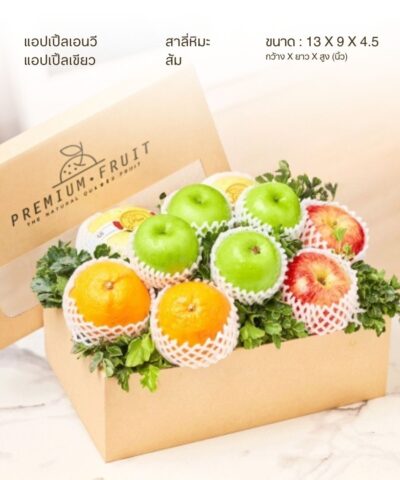 Alternative view of 007 True Glow  (กระเช้าแห่งความบริสุทธิ์)