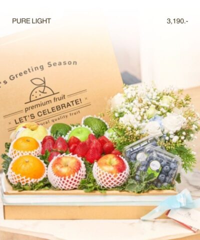 10 Pure Light (กระเช้าแห่งแสงแห่งความบริสุทธิ์)