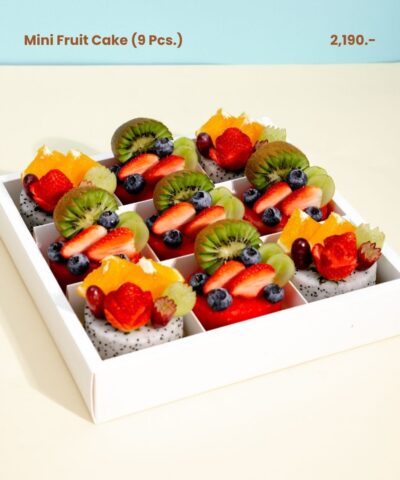 05 Mini Fruit Cake (9 Pcs.)